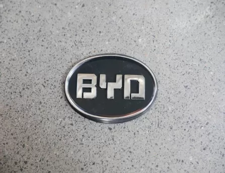 China Network Standard