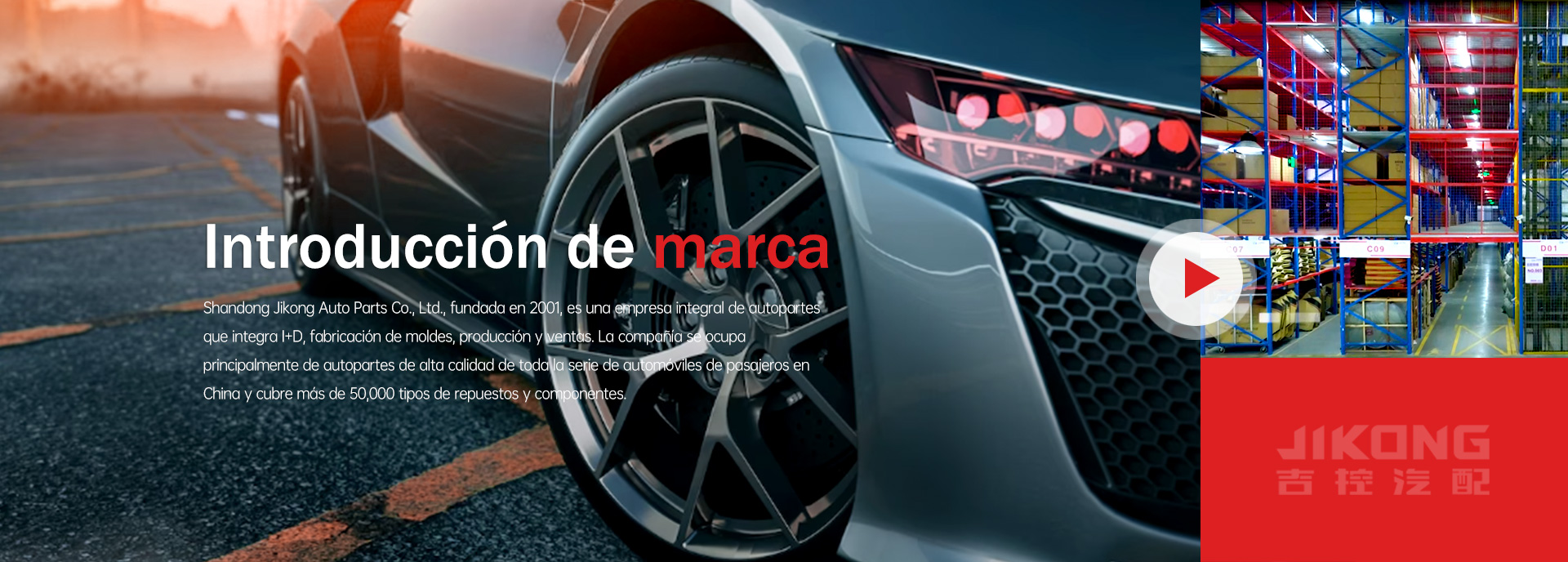 Shandong Jikong Auto Parts Co., Ltd.